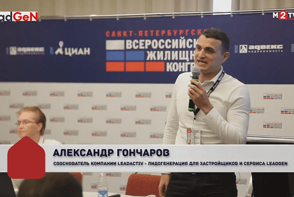 Коротко о сервисе на примере реального кейса