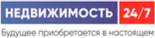 лого-350705